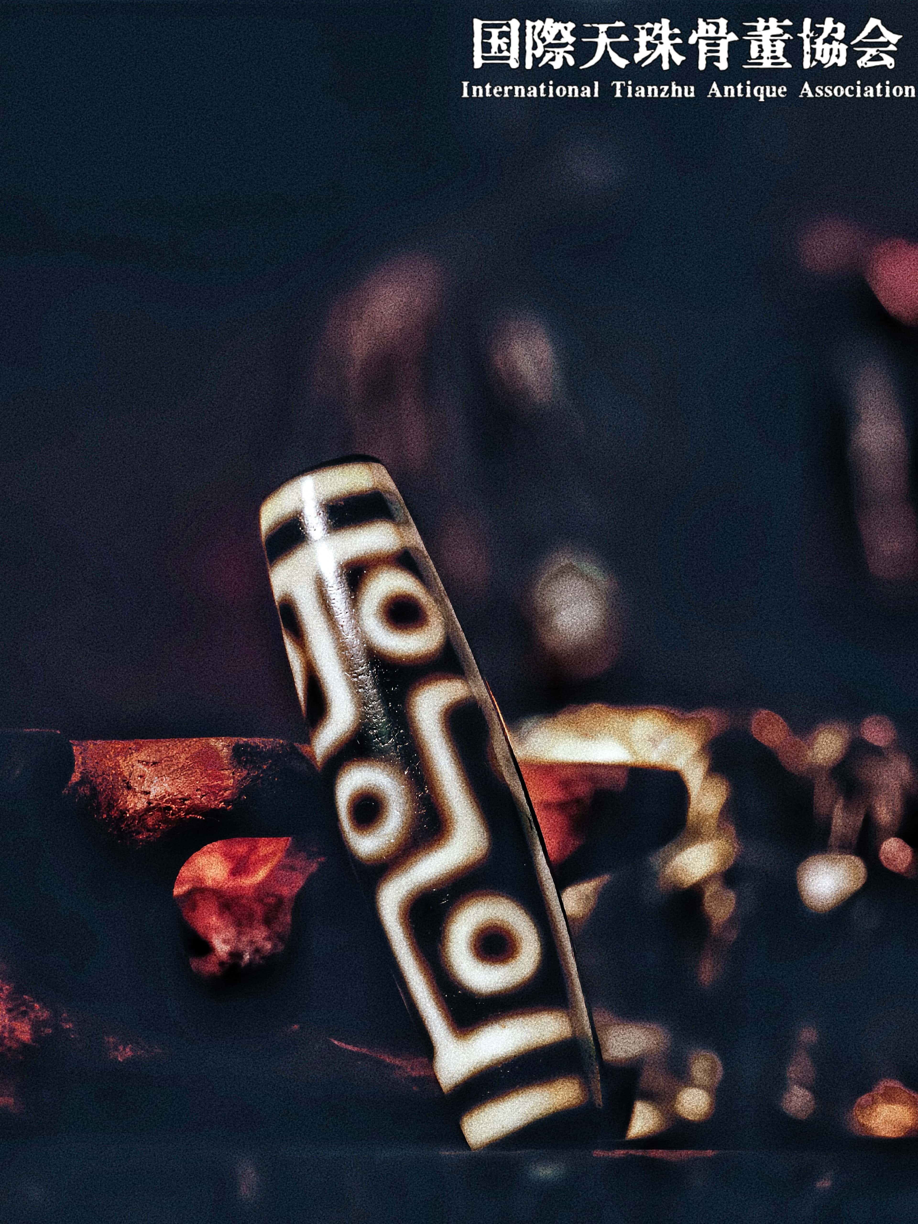 チベット・瑪瑙・九眼天珠・数量限定 5000 粒